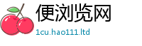 2025精准资料大全免费在王中王493333WWW马头诗